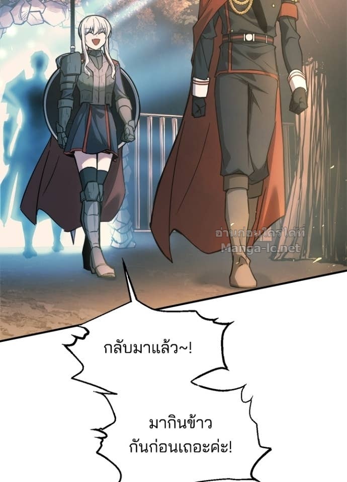 Doujin-Lc- อ่าน โดจิน มังฮวา เกาหลี ญี่ปุ่น จีน แปลไทย ผู้พิชิตเกมป้องกันฐาน ตอนที่ 1 2 3 4 5 6 7 8 9 10 11 12 13 14 ฟรี ไม่มีโฆษณา อ่าน โดจิน Manhwa เกาหลี ญี่ปุ่น จีน เรามีครบ คัดมาให้เน้นๆ โดจิน 18+ รับประกันความฟินโดย Doujin Lc