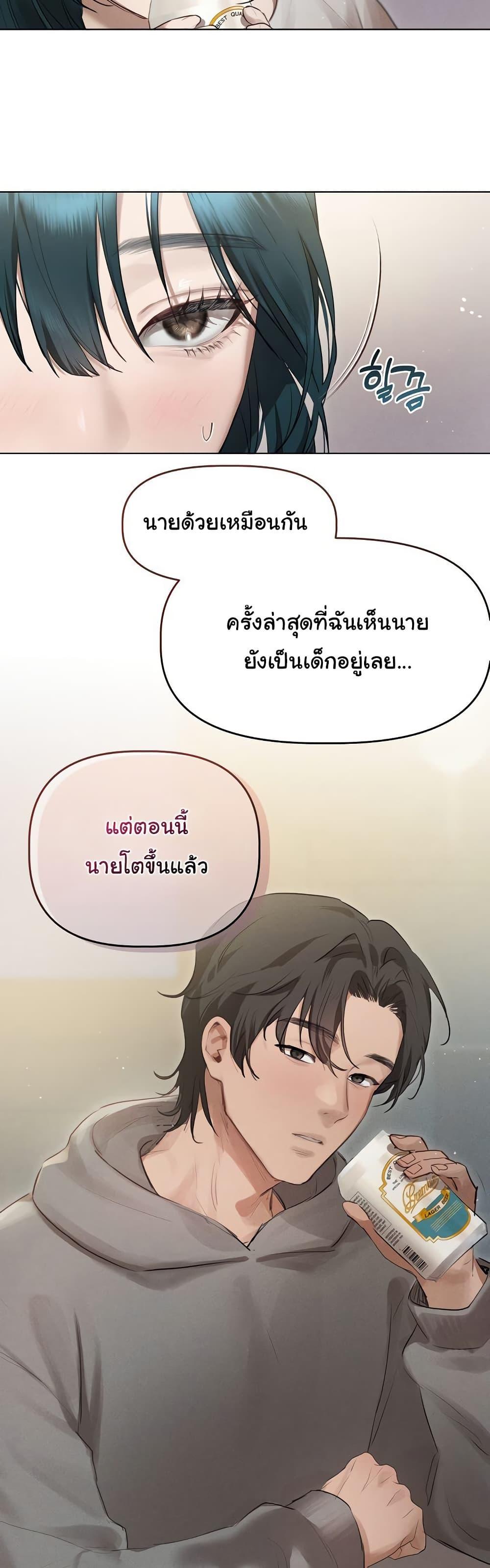 Doujin-Lc- อ่าน โดจิน มังฮวา เกาหลี ญี่ปุ่น จีน แปลไทย Getting to Know Mila ตอนที่ 1 2 3 4 5 6 7 8 9 10 11 12 13 14 ฟรี ไม่มีโฆษณา อ่าน โดจิน Manhwa เกาหลี ญี่ปุ่น จีน เรามีครบ คัดมาให้เน้นๆ โดจิน 18+ รับประกันความฟินโดย  Doujin Lc