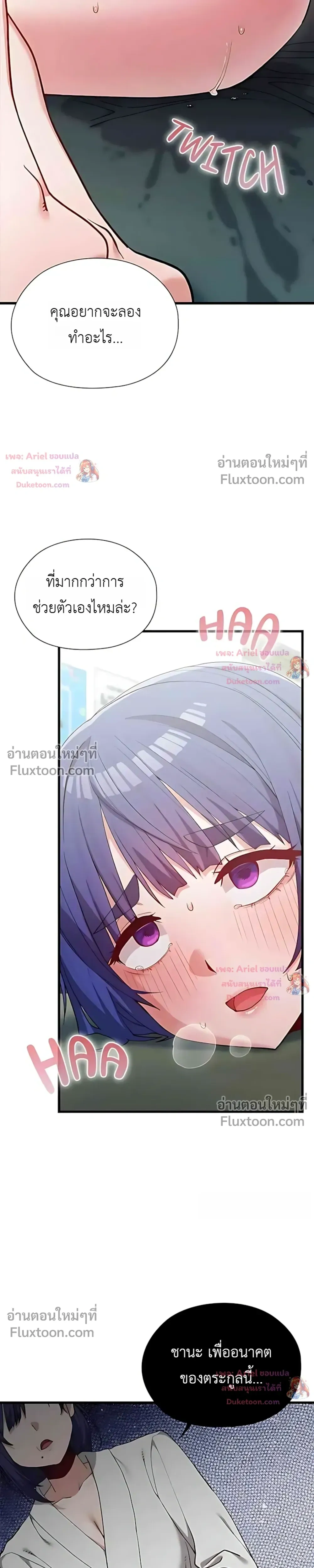 Doujin-Lc- อ่าน โดจิน มังฮวา เกาหลี ญี่ปุ่น จีน แปลไทย Where Did All the Men Go ผู้ชายขาดแคลนผมเลยต้องรับจบ ตอนที่ 1 2 3 4 5 6 7 8 9 10 11 12 13 14 ฟรี ไม่มีโฆษณา อ่าน โดจิน Manhwa เกาหลี ญี่ปุ่น จีน เรามีครบ คัดมาให้เน้นๆ โดจิน 18+ รับประกันความฟินโดย  Doujin Lc