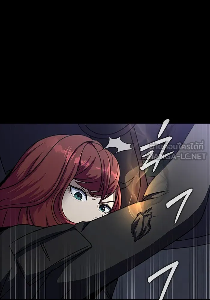 เพลเยอร์นักกินเหล็ก ตอนที่ 43 รูปที่ 102