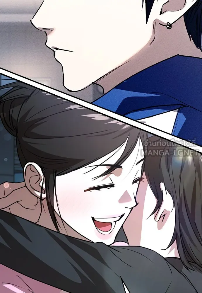 บันทึกรักลูกสาวเจ้าพ่อ ตอนที่ 28 รูปที่ 111