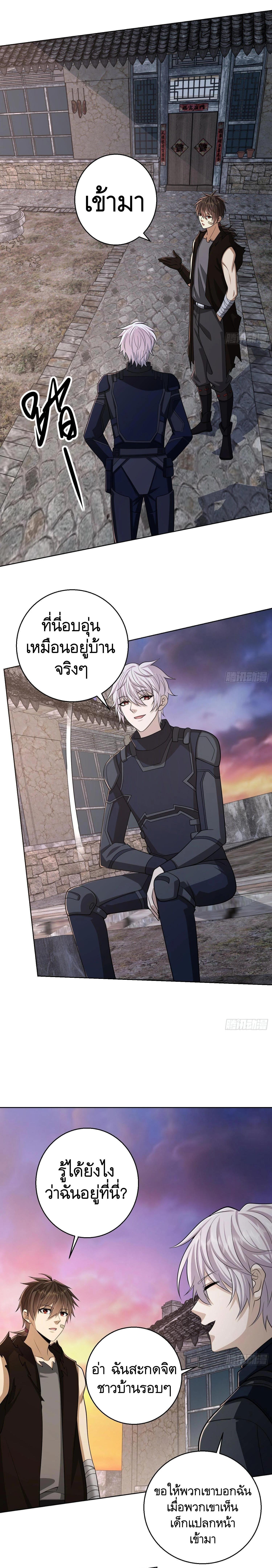 Manga-lc-com อ่านมังงะ อ่านการ์ตูน ออนไลน์ ฟรี The First Order ตอนที่ 1 2 3 4 5 6 7 8 9 10 11 12 13 14 ฟรี ไม่มีโฆษณา Manga-lc - อ่าน มังงะ อ่าน การ์ตูน ออนไลน์ อ่านมังงะ ฟรี