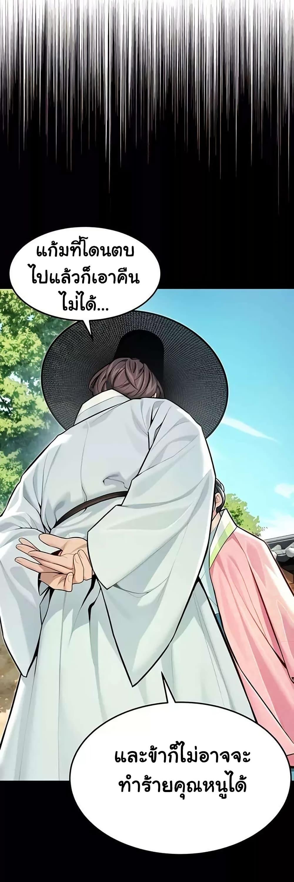 Doujin-Lc- อ่าน โดจิน มังฮวา เกาหลี ญี่ปุ่น จีน แปลไทย God Bless You ตอนที่ 1 2 3 4 5 6 7 8 9 10 11 12 13 14 ฟรี ไม่มีโฆษณา อ่าน โดจิน Manhwa เกาหลี ญี่ปุ่น จีน เรามีครบ คัดมาให้เน้นๆ โดจิน 18+ รับประกันความฟินโดย  Doujin Lc