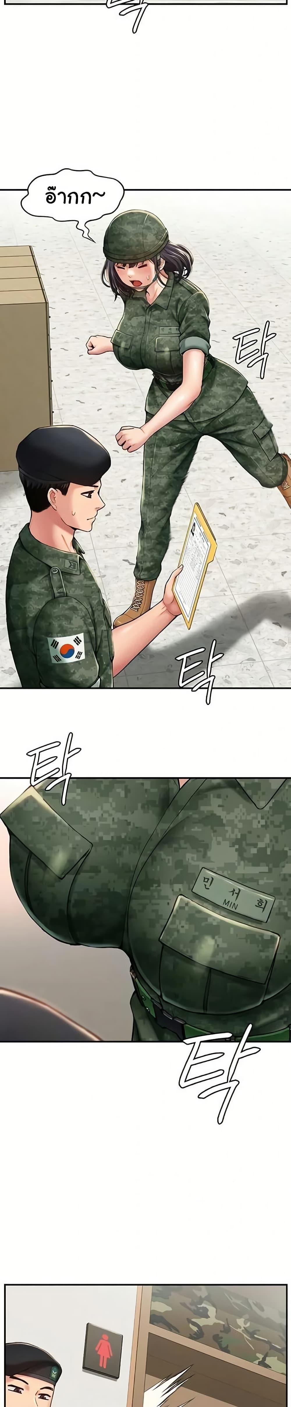 Doujin-Lc- อ่าน โดจิน มังฮวา เกาหลี ญี่ปุ่น จีน แปลไทย Women’s Army ตอนที่ 1 2 3 4 5 6 7 8 9 10 11 12 13 14 ฟรี ไม่มีโฆษณา อ่าน โดจิน Manhwa เกาหลี ญี่ปุ่น จีน เรามีครบ คัดมาให้เน้นๆ โดจิน 18+ รับประกันความฟินโดย  Doujin Lc