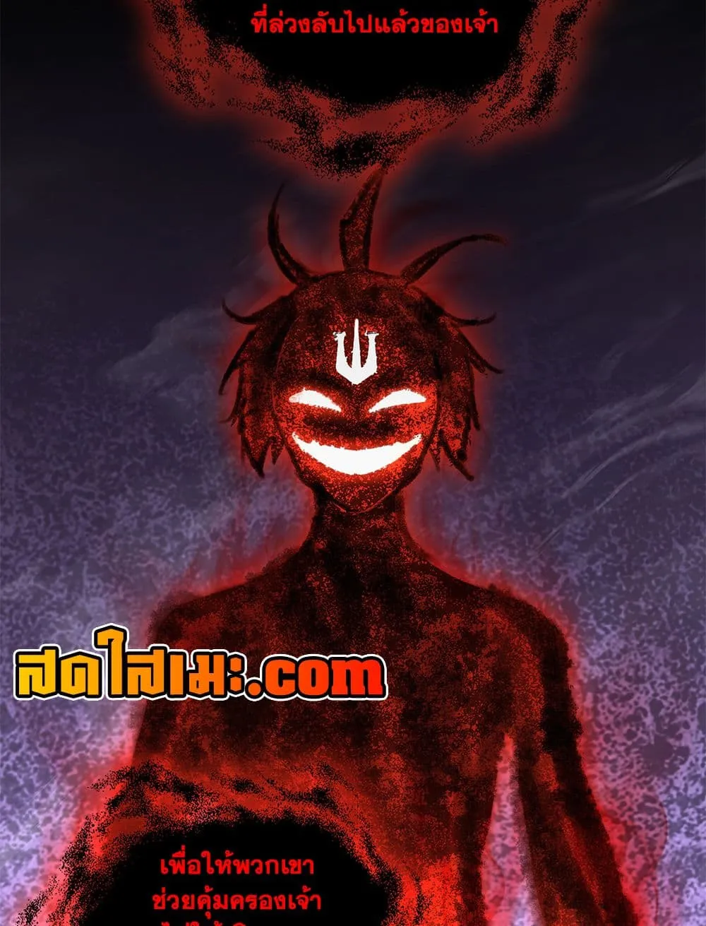Manga-lc-com อ่านมังงะ อ่านการ์ตูน ออนไลน์ ฟรี Magic Emperor ตอนที่ 1 2 3 4 5 6 7 8 9 10 11 12 13 14 ฟรี ไม่มีโฆษณา Manga-lc - อ่าน มังงะ อ่าน การ์ตูน ออนไลน์ อ่านมังงะ ฟรี