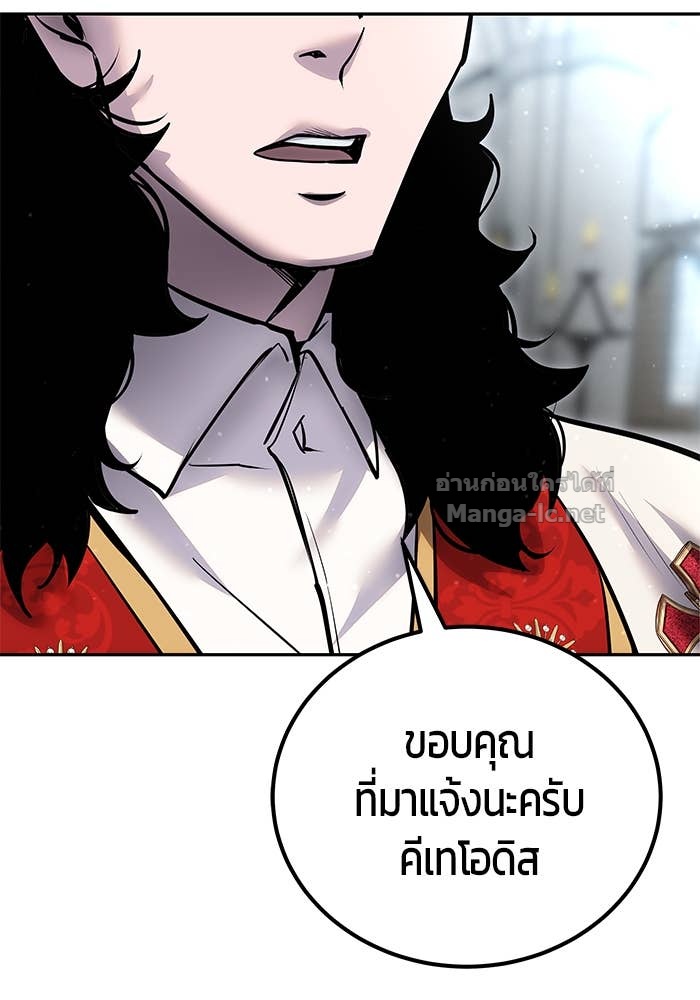 Doujin-Lc- อ่าน โดจิน มังฮวา เกาหลี ญี่ปุ่น จีน แปลไทย แกร่งเกินผู้กล้า แต่ซ่าไม่ได้ ตอนที่ 1 2 3 4 5 6 7 8 9 10 11 12 13 14 ฟรี ไม่มีโฆษณา อ่าน โดจิน Manhwa เกาหลี ญี่ปุ่น จีน เรามีครบ คัดมาให้เน้นๆ โดจิน 18+ รับประกันความฟินโดย Doujin Lc