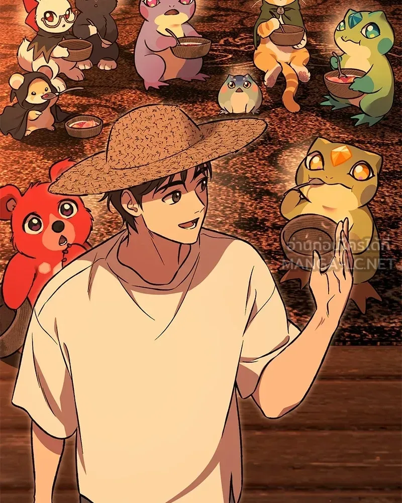 ปลูกผักพิชิตหอคอย ตอนที่ 103 รูปที่ 123