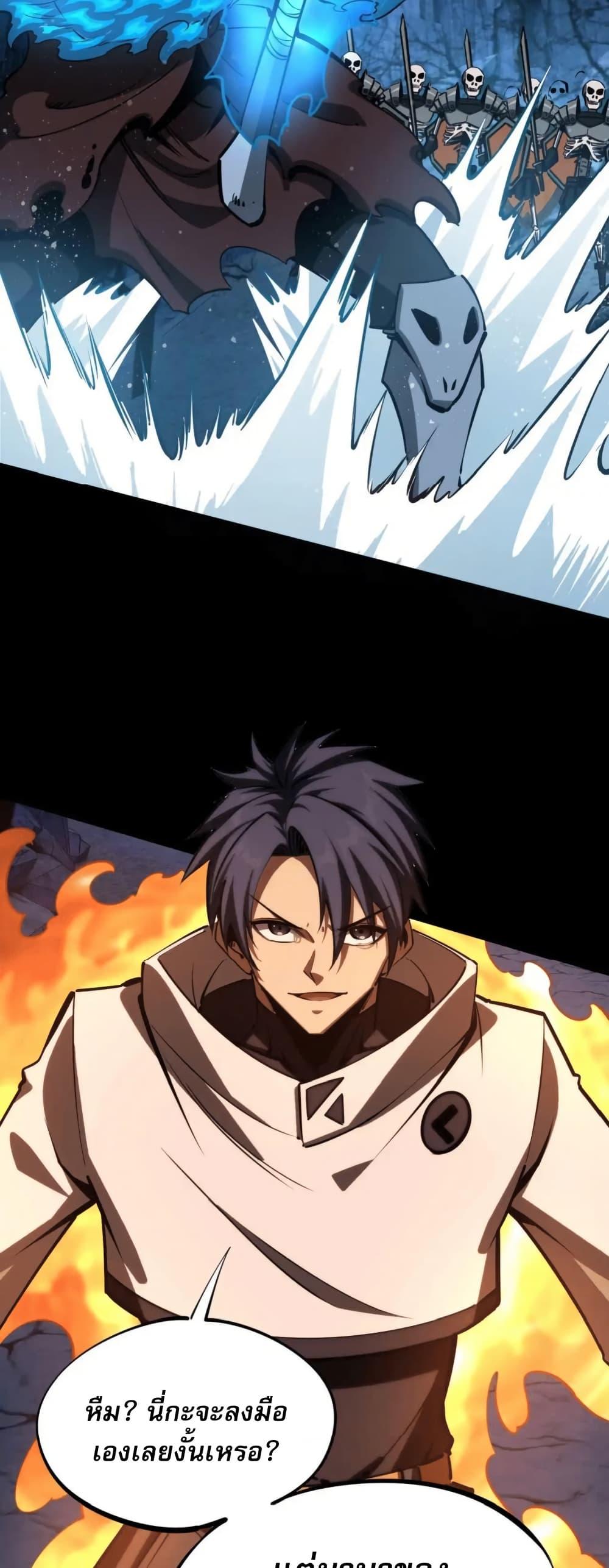 Manga-lc-com อ่านมังงะ อ่านการ์ตูน ออนไลน์ ฟรี All People Scramble for the Tower, I Cleared 999 Floors in Advance ตอนที่ 1 2 3 4 5 6 7 8 9 10 11 12 13 14 ฟรี ไม่มีโฆษณา Manga-lc - อ่าน มังงะ อ่าน การ์ตูน ออนไลน์ อ่านมังงะ ฟรี