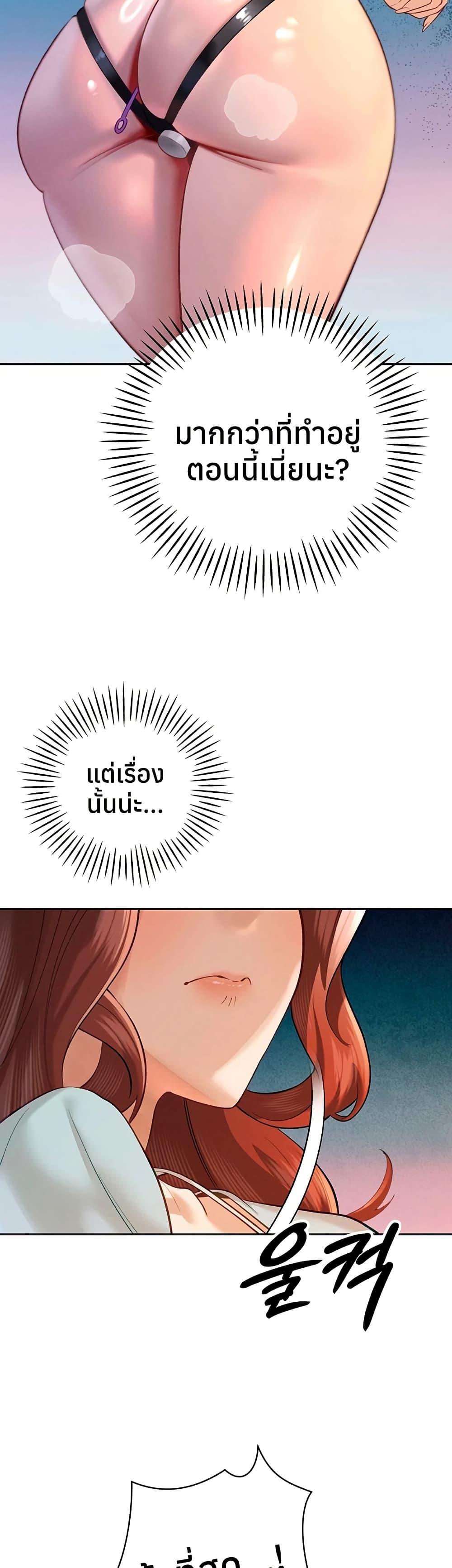 Doujin-Lc- อ่าน โดจิน มังฮวา เกาหลี ญี่ปุ่น จีน แปลไทย Father Is Eating ตอนที่ 1 2 3 4 5 6 7 8 9 10 11 12 13 14 ฟรี ไม่มีโฆษณา อ่าน โดจิน Manhwa เกาหลี ญี่ปุ่น จีน เรามีครบ คัดมาให้เน้นๆ โดจิน 18+ รับประกันความฟินโดย  Doujin Lc