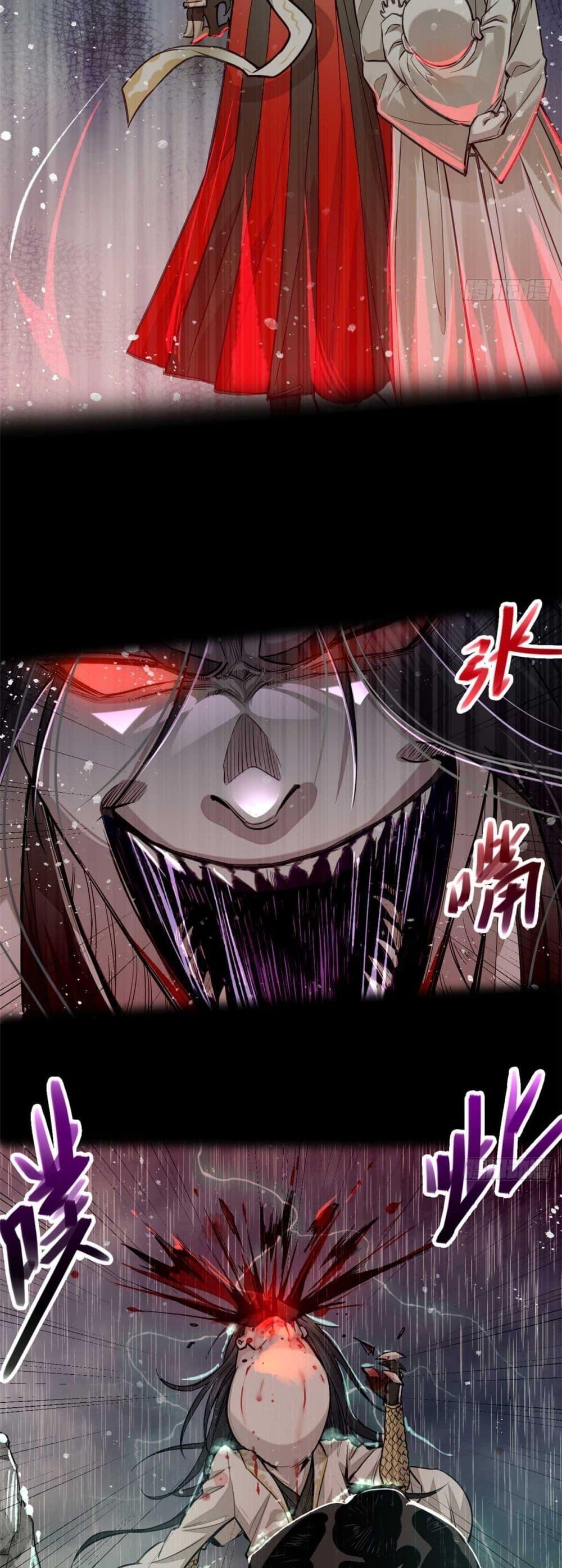 Manga-lc-com อ่านมังงะ อ่านการ์ตูน ออนไลน์ ฟรี Xinmo ตอนที่ 1 2 3 4 5 6 7 8 9 10 11 12 13 14 ฟรี ไม่มีโฆษณา Manga-lc - อ่าน มังงะ อ่าน การ์ตูน ออนไลน์ อ่านมังงะ ฟรี