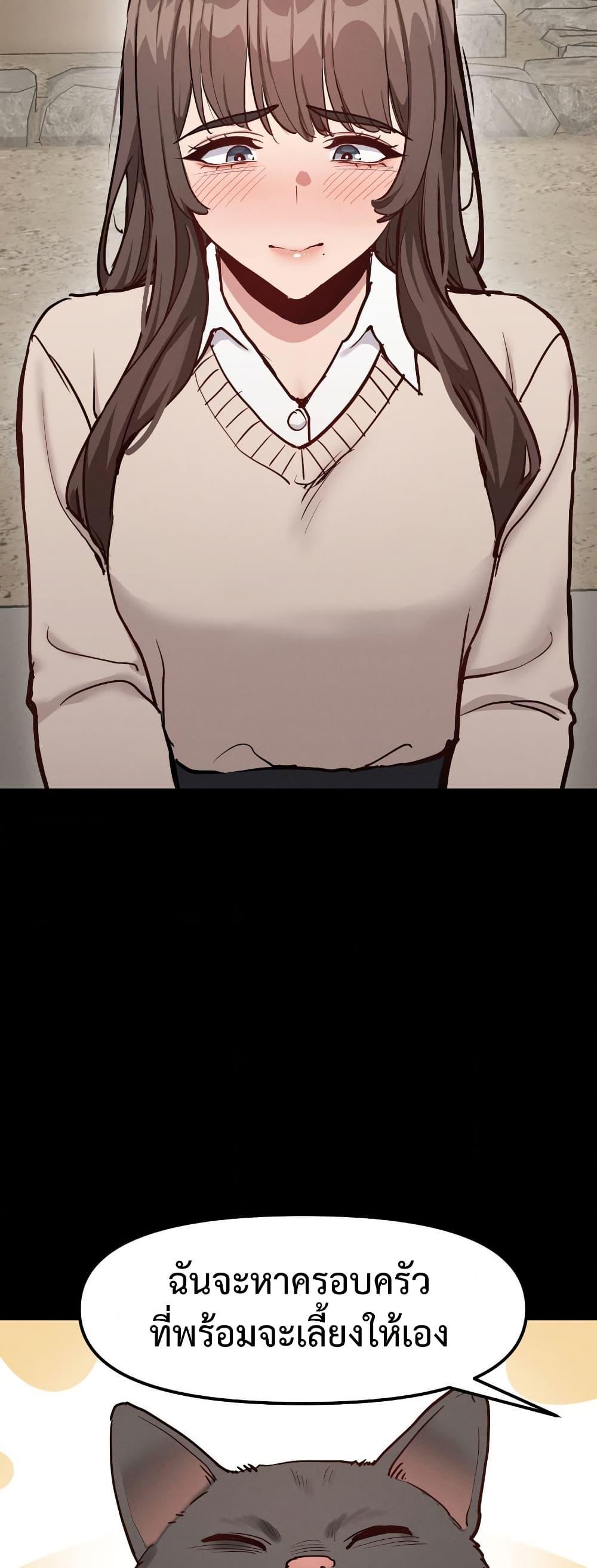 Doujin-Lc- อ่าน โดจิน มังฮวา เกาหลี ญี่ปุ่น จีน แปลไทย Daddy’s Girl ตอนที่ 1 2 3 4 5 6 7 8 9 10 11 12 13 14 ฟรี ไม่มีโฆษณา อ่าน โดจิน Manhwa เกาหลี ญี่ปุ่น จีน เรามีครบ คัดมาให้เน้นๆ โดจิน 18+ รับประกันความฟินโดย  Doujin Lc