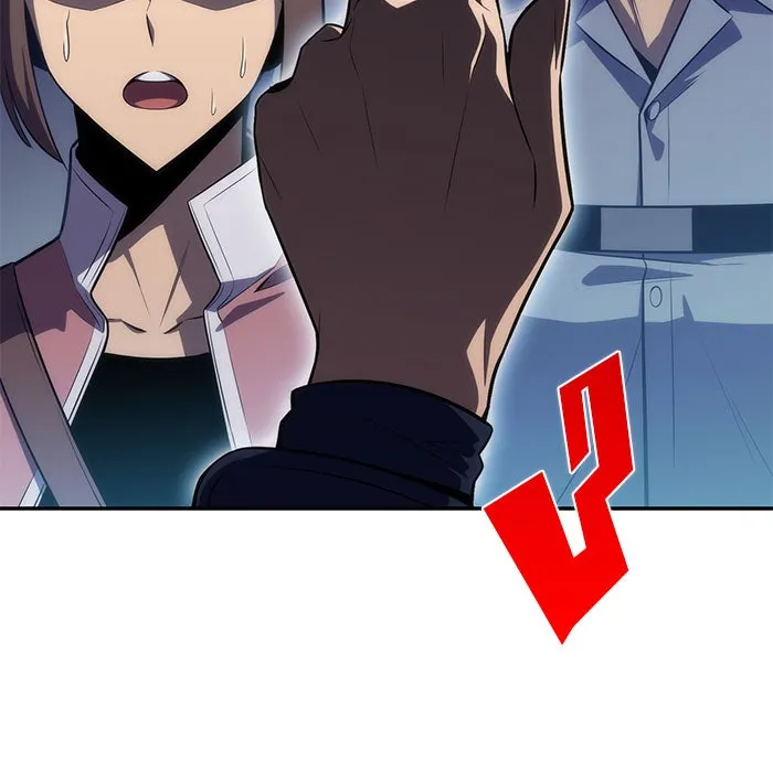 ผู้เล่นหน้าใหม่เลเวลแมกซ์ ตอนที่ 11 เขาวงกตลาบรินธ์ (3) รูปที่ 133