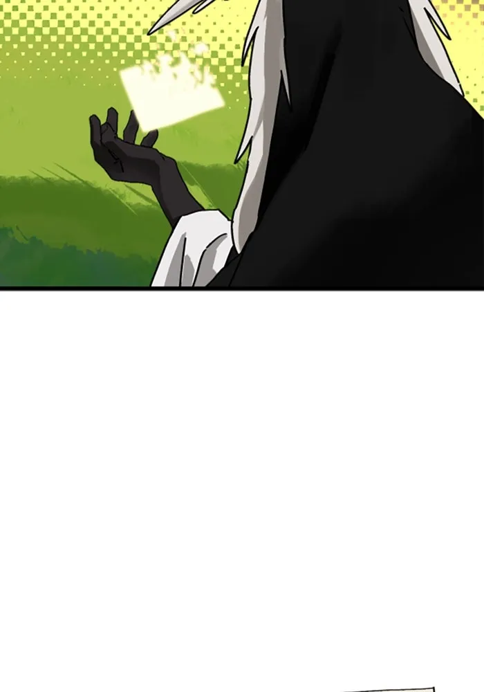 มัมหมีจ๋าหนูมาแบ๊ว ตอนที่ 17 รูปที่ 92