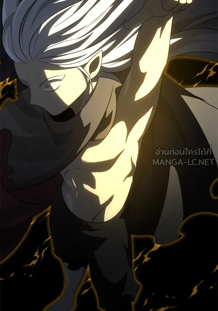 อดีตบอสหอคอย ตอนที่ 63 รูปที่ 168