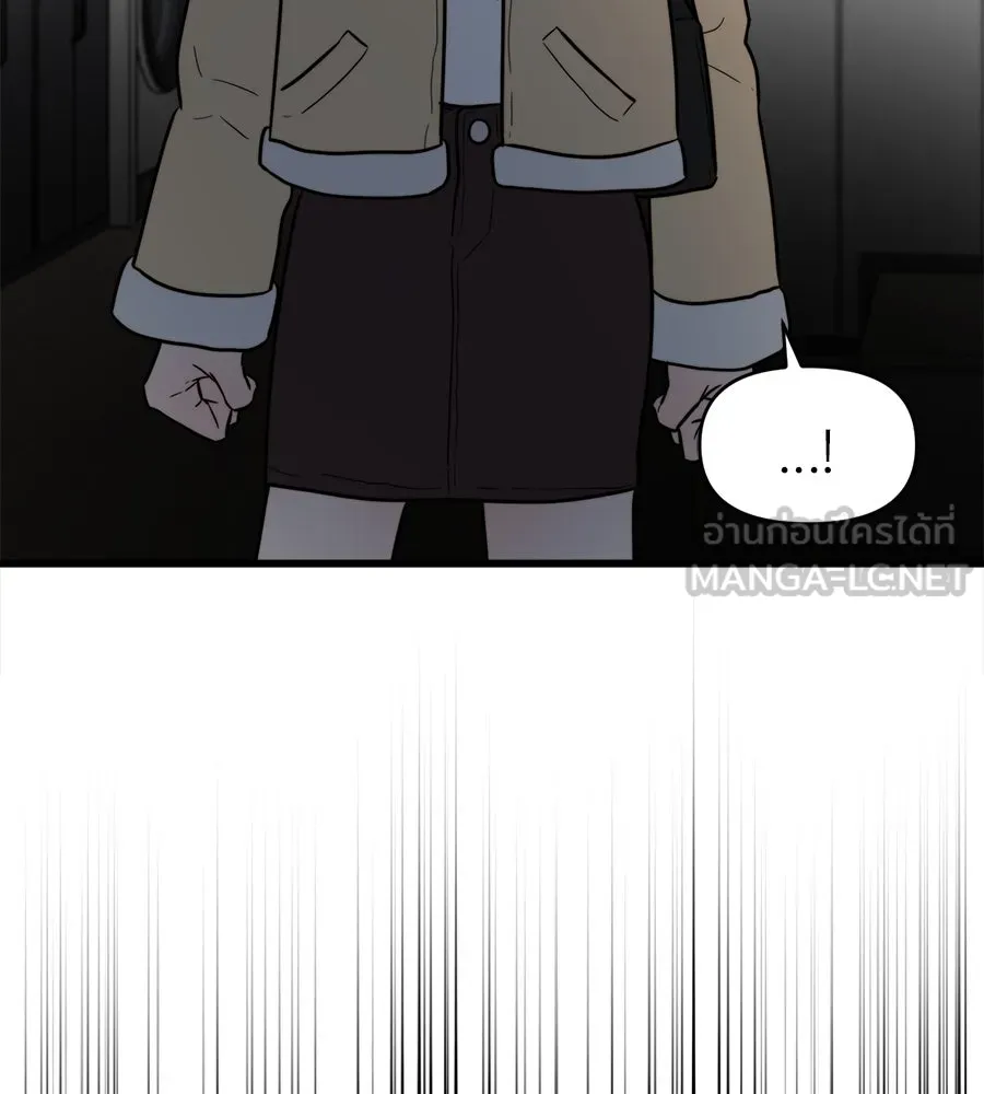 ปรารถนารักอันงดงาม ตอนที่ 14 รูปที่ 72