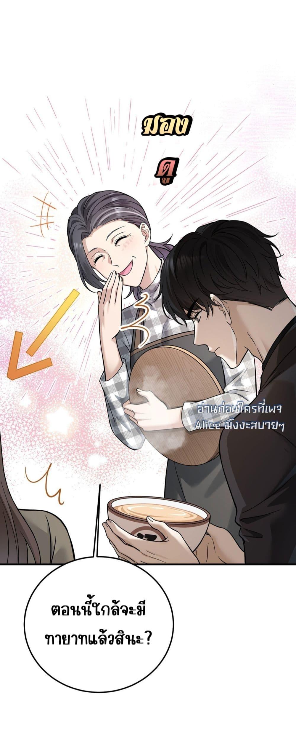 Manga-lc-com อ่านมังงะ อ่านการ์ตูน ออนไลน์ ฟรี AfterBreaking ตอนที่ 1 2 3 4 5 6 7 8 9 10 11 12 13 14 ฟรี ไม่มีโฆษณา Manga-lc - อ่าน มังงะ อ่าน การ์ตูน ออนไลน์ อ่านมังงะ ฟรี