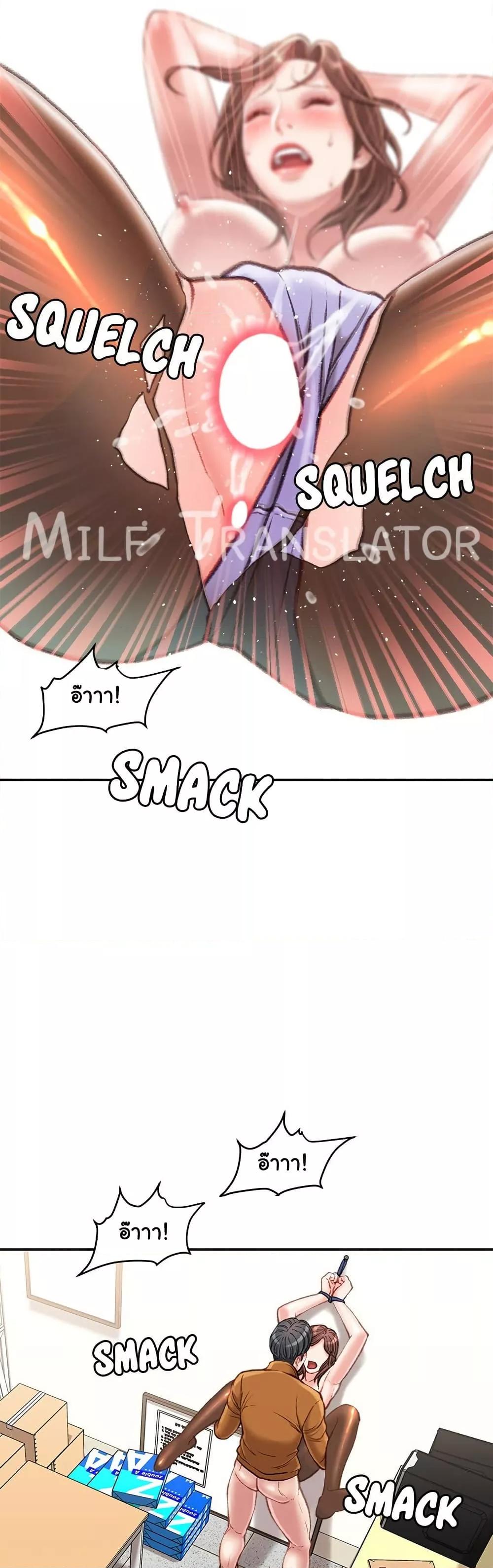 Doujin-Lc- อ่าน โดจิน มังฮวา เกาหลี ญี่ปุ่น จีน แปลไทย Distractions ตอนที่ 1 2 3 4 5 6 7 8 9 10 11 12 13 14 ฟรี ไม่มีโฆษณา อ่าน โดจิน Manhwa เกาหลี ญี่ปุ่น จีน เรามีครบ คัดมาให้เน้นๆ โดจิน 18+ รับประกันความฟินโดย  Doujin Lc