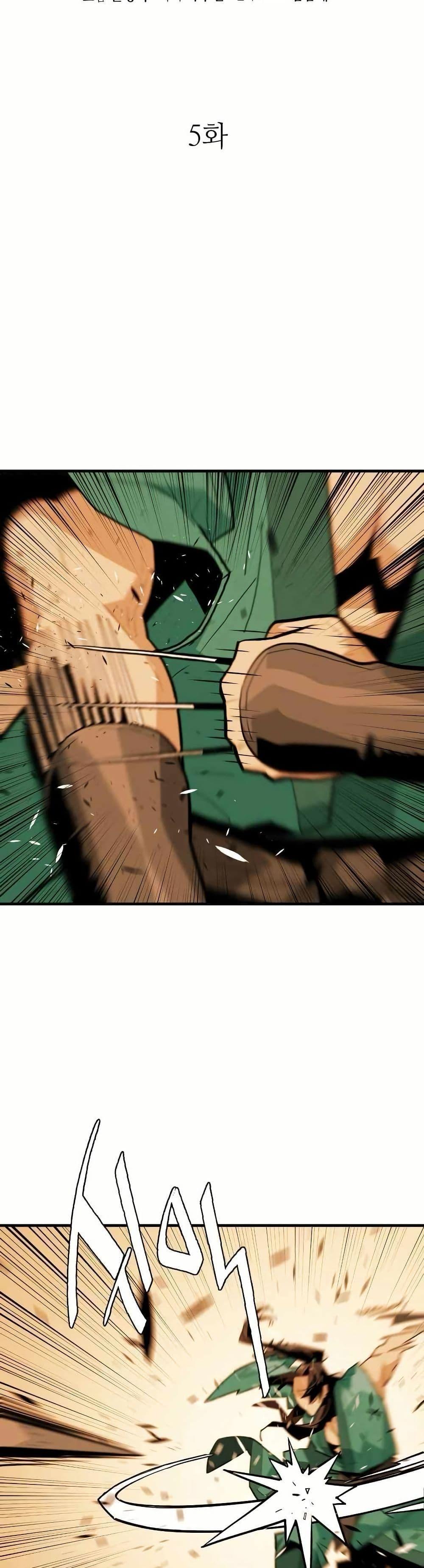 Manga-lc-com อ่านมังงะ อ่านการ์ตูน ออนไลน์ ฟรี Demon King ตอนที่ 1 2 3 4 5 6 7 8 9 10 11 12 13 14 ฟรี ไม่มีโฆษณา Manga-lc - อ่าน มังงะ อ่าน การ์ตูน ออนไลน์ อ่านมังงะ ฟรี