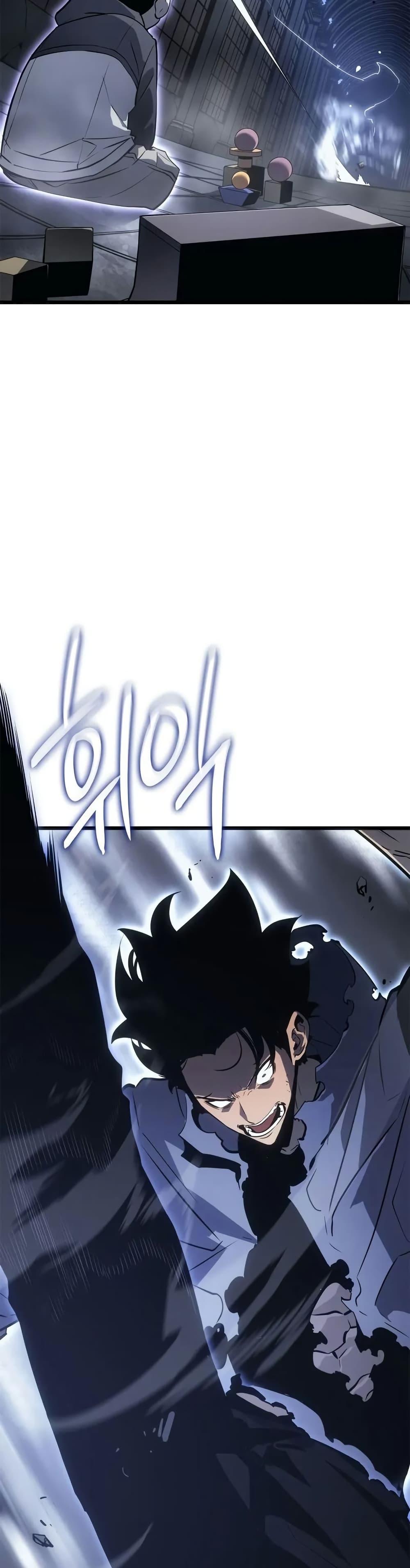 Manga-lc-com อ่านมังงะ อ่านการ์ตูน ออนไลน์ ฟรี Solo leveling  Ragnarok ตอนที่ 1 2 3 4 5 6 7 8 9 10 11 12 13 14 ฟรี ไม่มีโฆษณา Manga-lc - อ่าน มังงะ อ่าน การ์ตูน ออนไลน์ อ่านมังงะ ฟรี