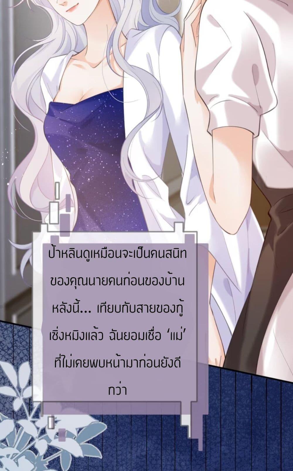 Manga-lc-com อ่านมังงะ อ่านการ์ตูน ออนไลน์ ฟรี Black Moonlight Heroine Always Wants to Mark Me ตอนที่ 1 2 3 4 5 6 7 8 9 10 11 12 13 14 ฟรี ไม่มีโฆษณา Manga-lc - อ่าน มังงะ อ่าน การ์ตูน ออนไลน์ อ่านมังงะ ฟรี