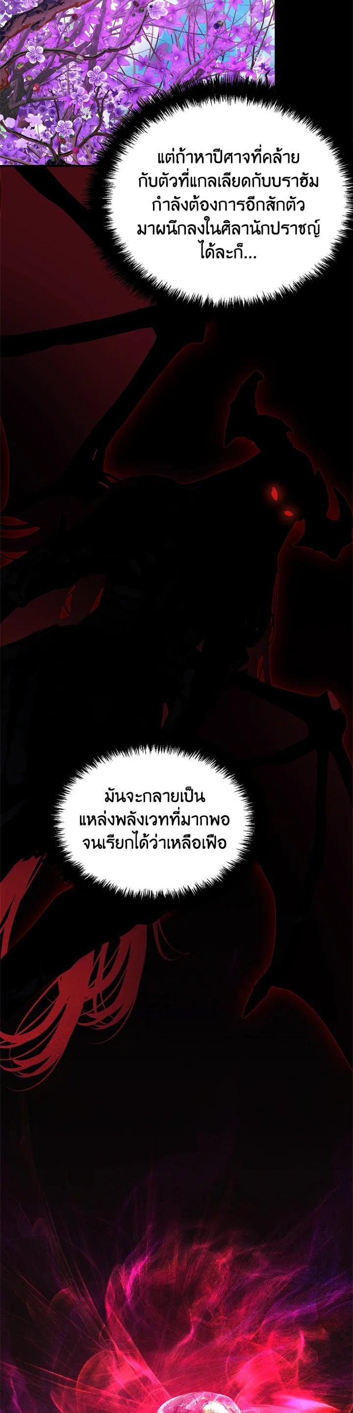 Manga-lc-com อ่านมังงะ อ่านการ์ตูน ออนไลน์ ฟรี Second Life Ranker ตอนที่ 1 2 3 4 5 6 7 8 9 10 11 12 13 14 ฟรี ไม่มีโฆษณา Manga-lc - อ่าน มังงะ อ่าน การ์ตูน ออนไลน์ อ่านมังงะ ฟรี