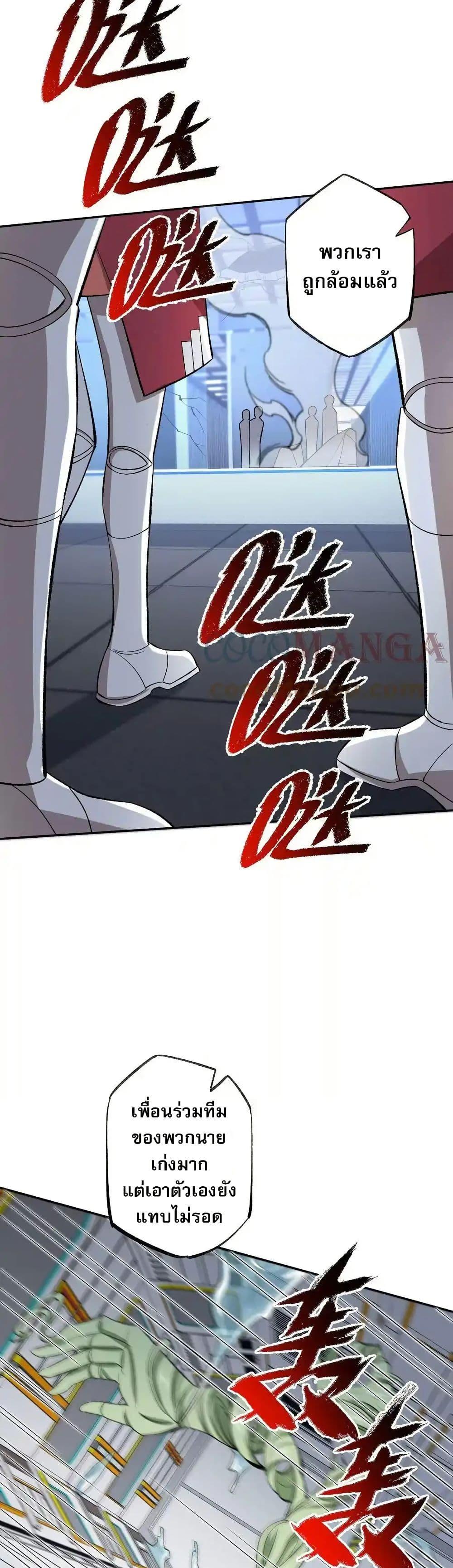 Manga-lc-com อ่านมังงะ อ่านการ์ตูน ออนไลน์ ฟรี An Hai Ji Yuan ตอนที่ 1 2 3 4 5 6 7 8 9 10 11 12 13 14 ฟรี ไม่มีโฆษณา Manga-lc - อ่าน มังงะ อ่าน การ์ตูน ออนไลน์ อ่านมังงะ ฟรี