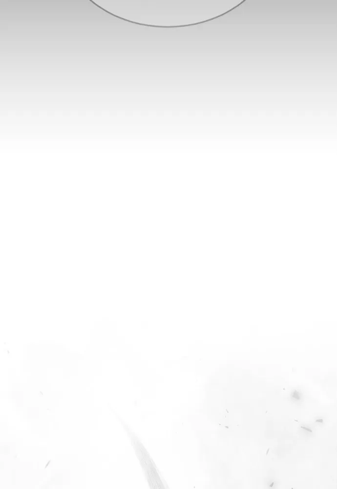 ยุคแห่งยอดมนุษย์ ตอนที่ 106 รูปที่ 79