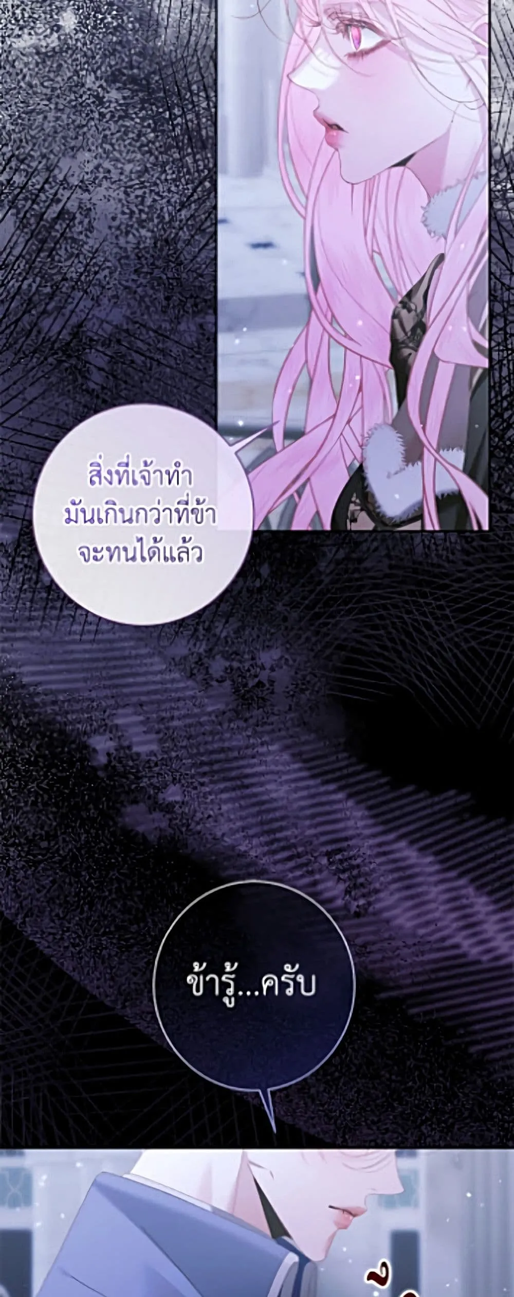 Manga-lc-com อ่านมังงะ อ่านการ์ตูน ออนไลน์ ฟรี Becoming the Villain’s Family ตอนที่ 1 2 3 4 5 6 7 8 9 10 11 12 13 14 ฟรี ไม่มีโฆษณา Manga-lc - อ่าน มังงะ อ่าน การ์ตูน ออนไลน์ อ่านมังงะ ฟรี