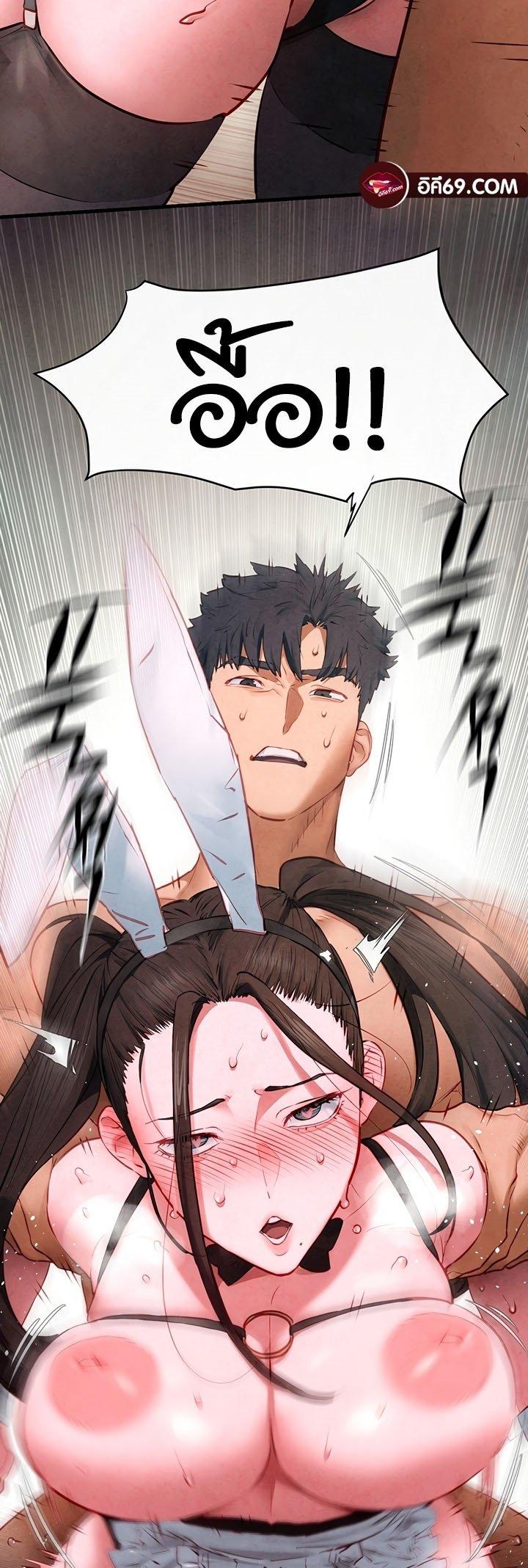 Doujin-Lc- อ่าน โดจิน มังฮวา เกาหลี ญี่ปุ่น จีน แปลไทย Moby Dick ตอนที่ 1 2 3 4 5 6 7 8 9 10 11 12 13 14 ฟรี ไม่มีโฆษณา อ่าน โดจิน Manhwa เกาหลี ญี่ปุ่น จีน เรามีครบ คัดมาให้เน้นๆ โดจิน 18+ รับประกันความฟินโดย  Doujin Lc