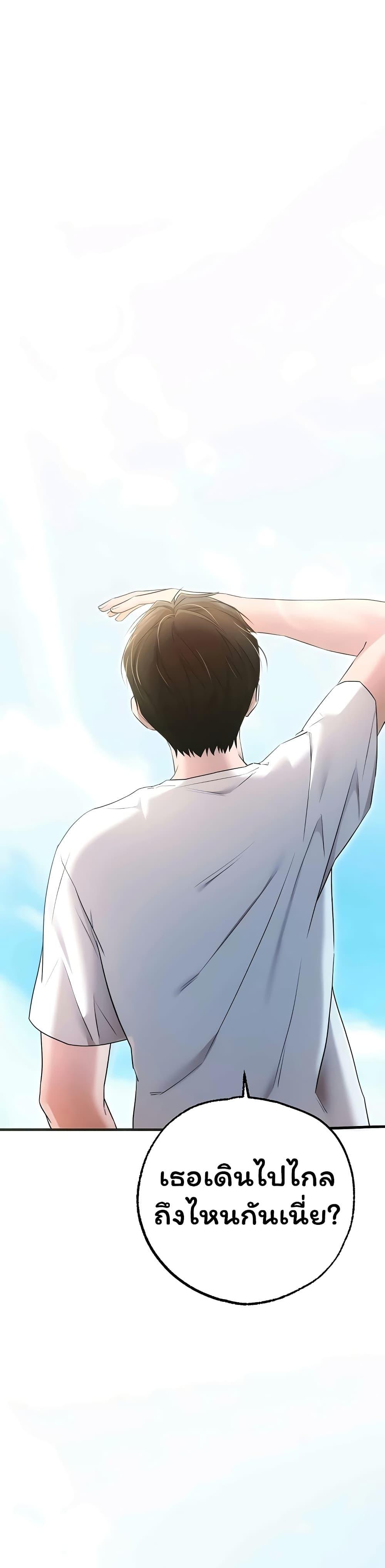 Doujin-Lc- อ่าน โดจิน มังฮวา เกาหลี ญี่ปุ่น จีน แปลไทย I Banged All ตอนที่ 1 2 3 4 5 6 7 8 9 10 11 12 13 14 ฟรี ไม่มีโฆษณา อ่าน โดจิน Manhwa เกาหลี ญี่ปุ่น จีน เรามีครบ คัดมาให้เน้นๆ โดจิน 18+ รับประกันความฟินโดย  Doujin Lc