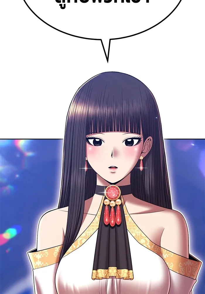 +99 ท่อนไม้พร้อมบวก ตอนที่ 41 ผู้เข้าชิง (1) รูปที่ 367