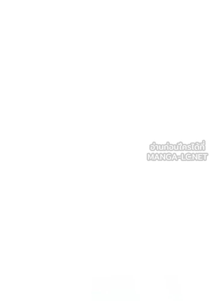 เหตุผลที่ฉันนอกใจ ตอนที่ 16 รูปที่ 27