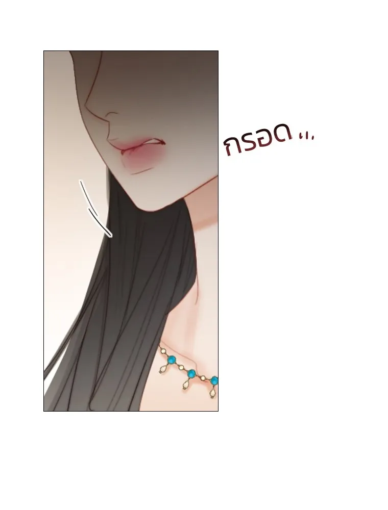 เซเรน่า ตอนที่ 2 รูปที่ 89