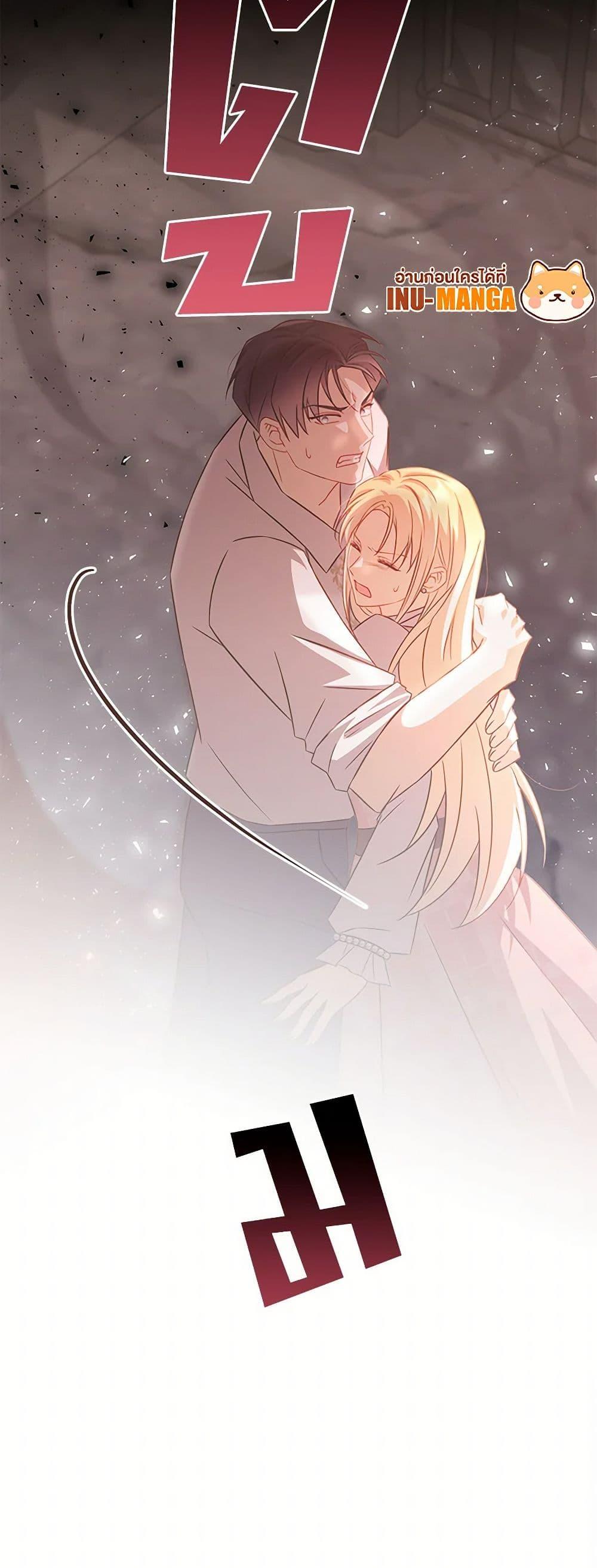 Manga-lc-com อ่านมังงะ อ่านการ์ตูน ออนไลน์ ฟรี Requiem for the Queen ตอนที่ 1 2 3 4 5 6 7 8 9 10 11 12 13 14 ฟรี ไม่มีโฆษณา Manga-lc - อ่าน มังงะ อ่าน การ์ตูน ออนไลน์ อ่านมังงะ ฟรี