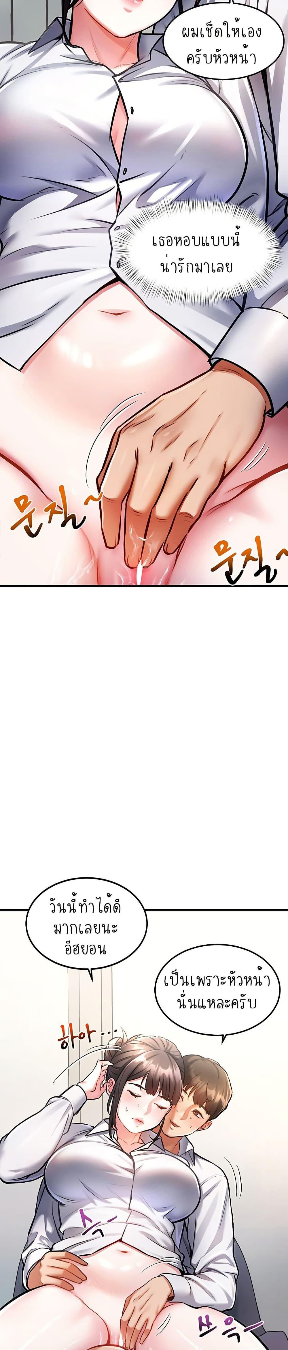 Doujin-Lc- อ่าน โดจิน มังฮวา เกาหลี ญี่ปุ่น จีน แปลไทย A Theme For Every Building ตอนที่ 1 2 3 4 5 6 7 8 9 10 11 12 13 14 ฟรี ไม่มีโฆษณา อ่าน โดจิน Manhwa เกาหลี ญี่ปุ่น จีน เรามีครบ คัดมาให้เน้นๆ โดจิน 18+ รับประกันความฟินโดย  Doujin Lc