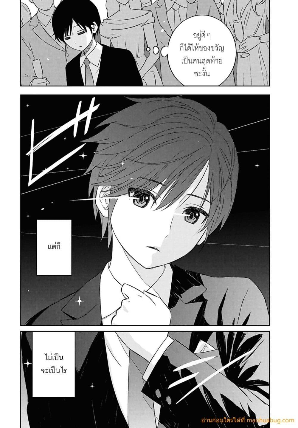 Manga-lc-com อ่านมังงะ อ่านการ์ตูน ออนไลน์ ฟรี MonogatarinoK ตอนที่ 1 2 3 4 5 6 7 8 9 10 11 12 13 14 ฟรี ไม่มีโฆษณา Manga-lc - อ่าน มังงะ อ่าน การ์ตูน ออนไลน์ อ่านมังงะ ฟรี