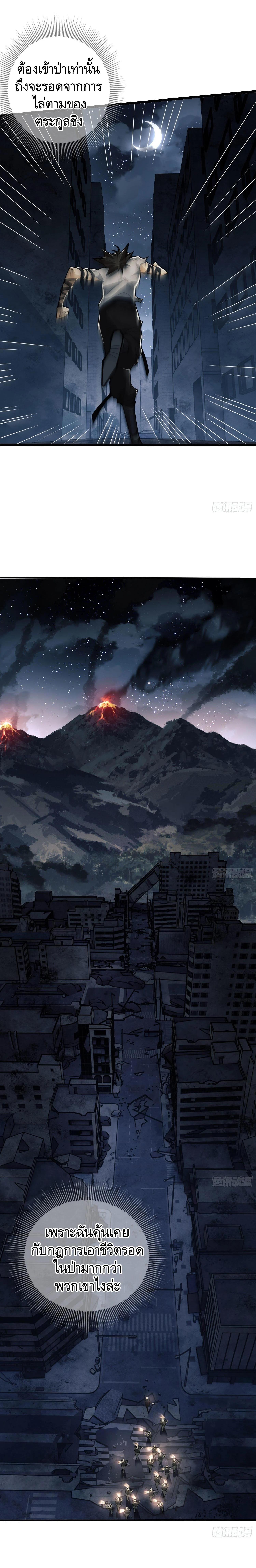 Manga-lc-com อ่านมังงะ อ่านการ์ตูน ออนไลน์ ฟรี The First Order ตอนที่ 1 2 3 4 5 6 7 8 9 10 11 12 13 14 ฟรี ไม่มีโฆษณา Manga-lc - อ่าน มังงะ อ่าน การ์ตูน ออนไลน์ อ่านมังงะ ฟรี