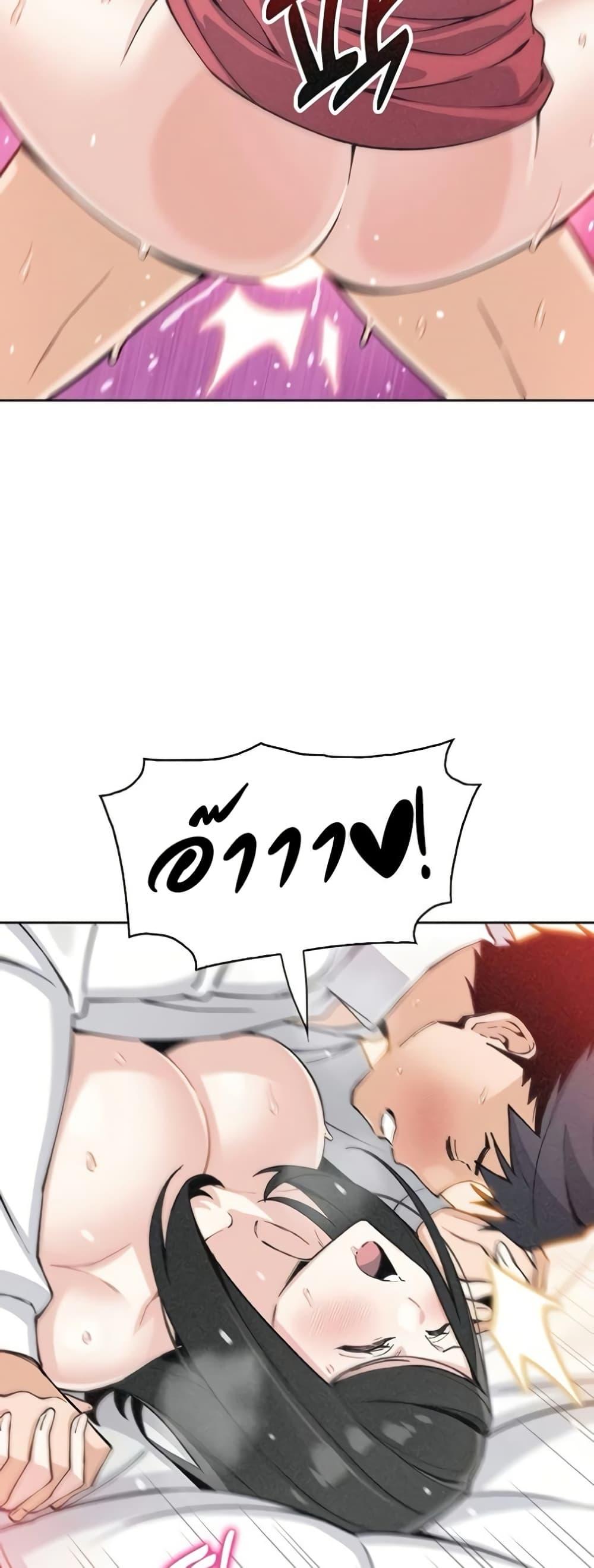 Doujin-Lc- อ่าน โดจิน มังฮวา เกาหลี ญี่ปุ่น จีน แปลไทย My Daughter ตอนที่ 1 2 3 4 5 6 7 8 9 10 11 12 13 14 ฟรี ไม่มีโฆษณา อ่าน โดจิน Manhwa เกาหลี ญี่ปุ่น จีน เรามีครบ คัดมาให้เน้นๆ โดจิน 18+ รับประกันความฟินโดย  Doujin Lc