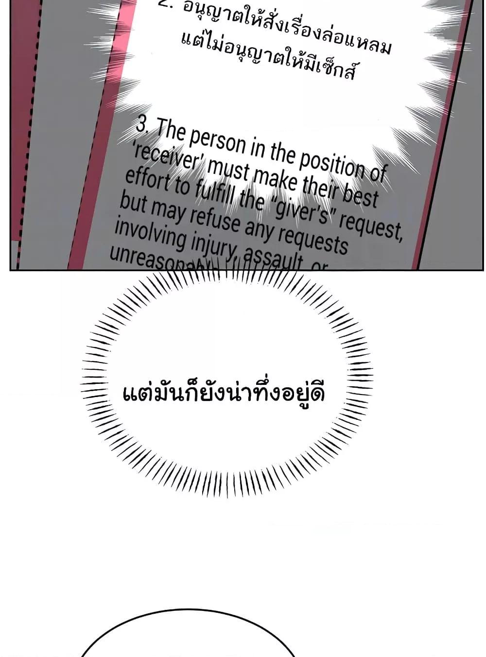 Doujin-Lc- อ่าน โดจิน มังฮวา เกาหลี ญี่ปุ่น จีน แปลไทย Lottery Ticket ตอนที่ 1 2 3 4 5 6 7 8 9 10 11 12 13 14 ฟรี ไม่มีโฆษณา อ่าน โดจิน Manhwa เกาหลี ญี่ปุ่น จีน เรามีครบ คัดมาให้เน้นๆ โดจิน 18+ รับประกันความฟินโดย  Doujin Lc