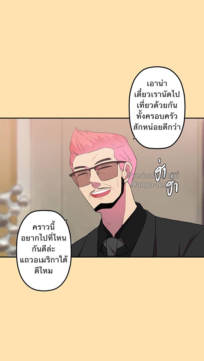 Doujin-Lc- อ่าน โดจิน มังฮวา เกาหลี ญี่ปุ่น จีน แปลไทย Take My Money รักนี้...มีเปย์ ตอนที่ 1 2 3 4 5 6 7 8 9 10 11 12 13 14 ฟรี ไม่มีโฆษณา อ่าน โดจิน Manhwa เกาหลี ญี่ปุ่น จีน เรามีครบ คัดมาให้เน้นๆ โดจิน 18+ รับประกันความฟินโดย Doujin Lc