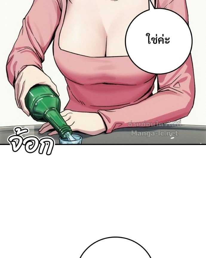 Doujin-Lc- อ่าน โดจิน มังฮวา เกาหลี ญี่ปุ่น จีน แปลไทย บอกมาค่าตัวเท่าไหร่ ตอนที่ 1 2 3 4 5 6 7 8 9 10 11 12 13 14 ฟรี ไม่มีโฆษณา อ่าน โดจิน Manhwa เกาหลี ญี่ปุ่น จีน เรามีครบ คัดมาให้เน้นๆ โดจิน 18+ รับประกันความฟินโดย Doujin Lc