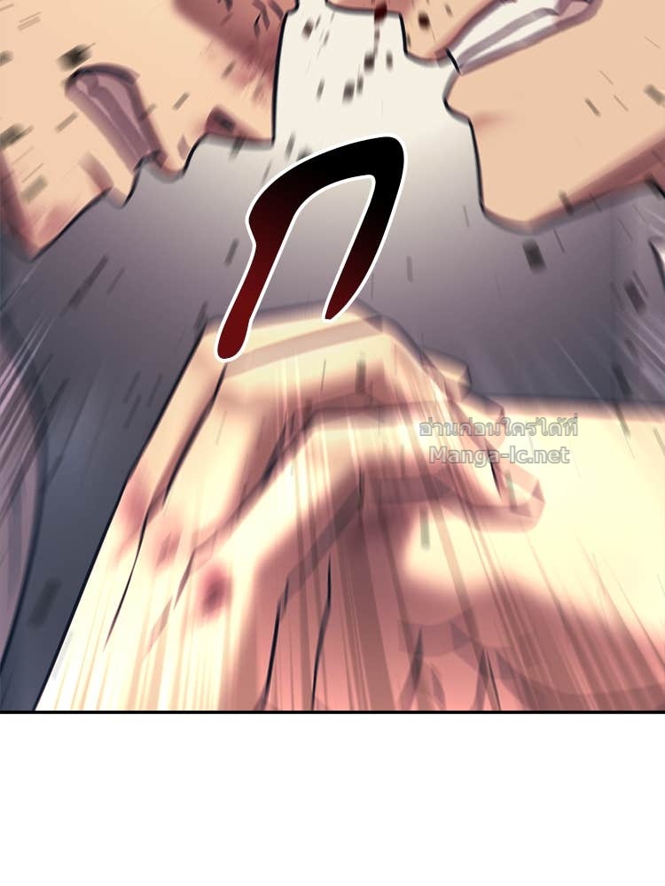 Doujin-Lc- อ่าน โดจิน มังฮวา เกาหลี ญี่ปุ่น จีน แปลไทย โคตรแกร่ง ตอนที่ 1 2 3 4 5 6 7 8 9 10 11 12 13 14 ฟรี ไม่มีโฆษณา อ่าน โดจิน Manhwa เกาหลี ญี่ปุ่น จีน เรามีครบ คัดมาให้เน้นๆ โดจิน 18+ รับประกันความฟินโดย Doujin Lc