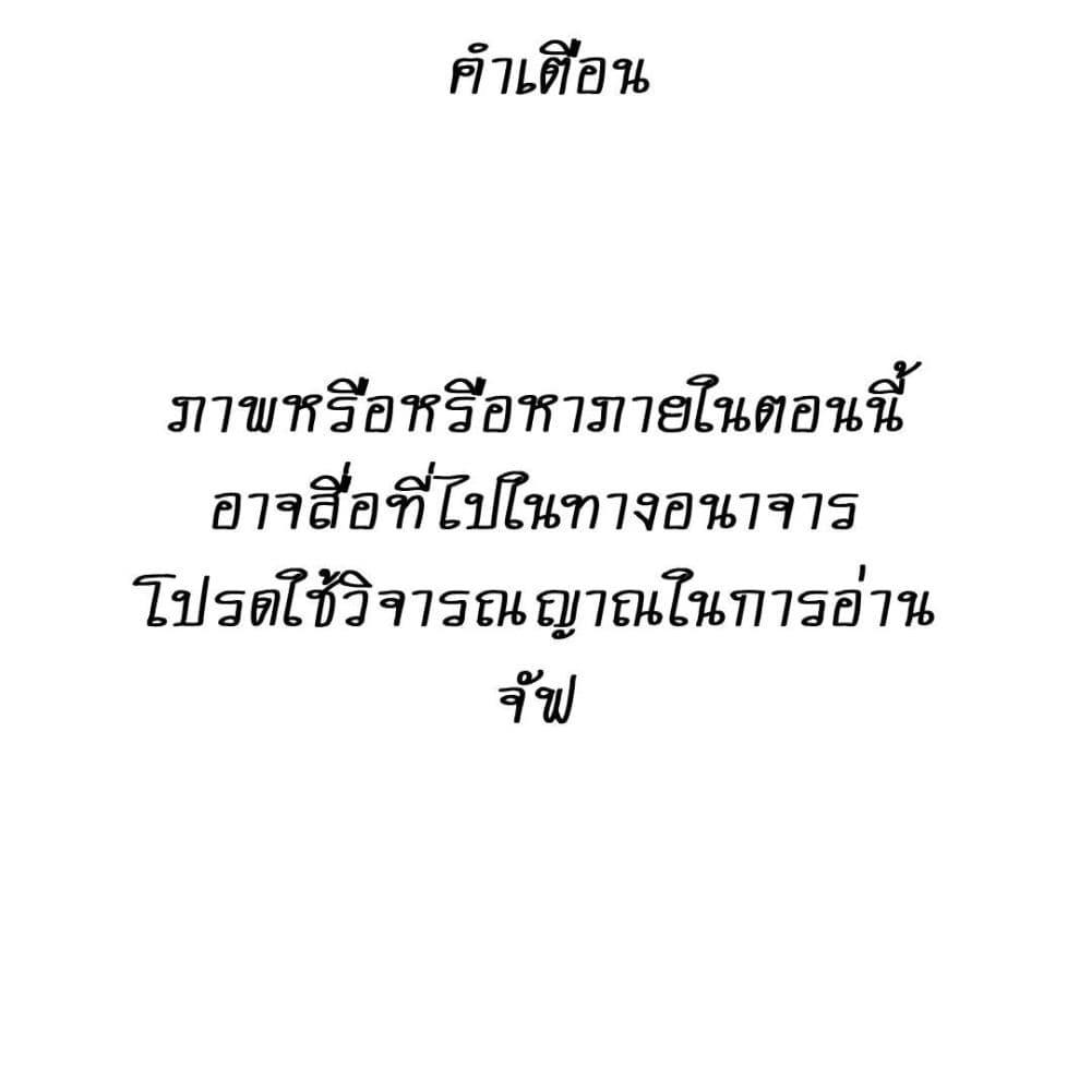 Manga-lc-com อ่านมังงะ อ่านการ์ตูน ออนไลน์ ฟรี Kusozako Boukou Oshii-san ตอนที่ 1 2 3 4 5 6 7 8 9 10 11 12 13 14 ฟรี ไม่มีโฆษณา Manga-lc - อ่าน มังงะ อ่าน การ์ตูน ออนไลน์ อ่านมังงะ ฟรี