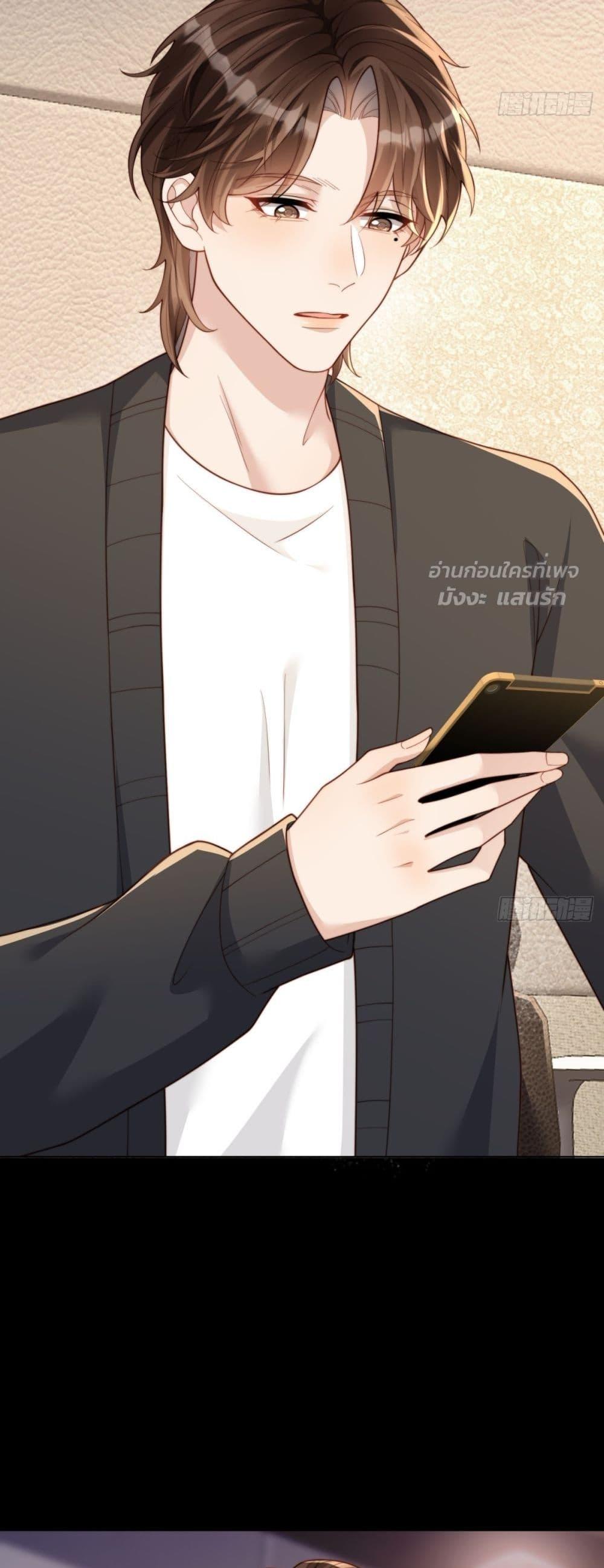 Manga-lc-com อ่านมังงะ อ่านการ์ตูน ออนไลน์ ฟรี MarryingwithV ตอนที่ 1 2 3 4 5 6 7 8 9 10 11 12 13 14 ฟรี ไม่มีโฆษณา Manga-lc - อ่าน มังงะ อ่าน การ์ตูน ออนไลน์ อ่านมังงะ ฟรี