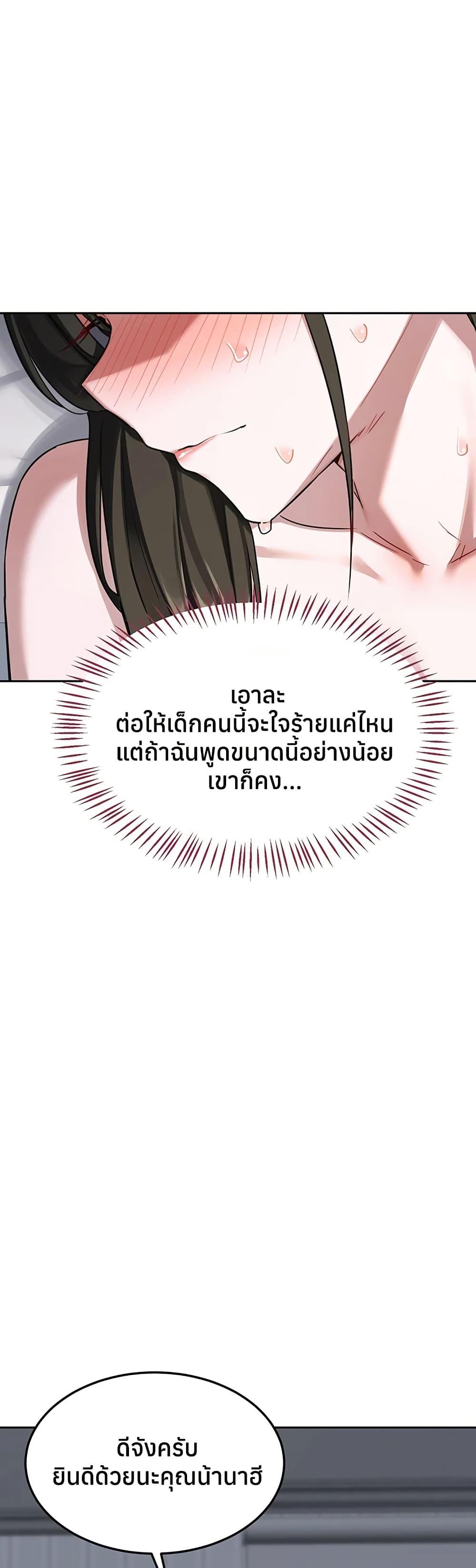 Doujin-Lc- อ่าน โดจิน มังฮวา เกาหลี ญี่ปุ่น จีน แปลไทย MILF Exchange ตอนที่ 1 2 3 4 5 6 7 8 9 10 11 12 13 14 ฟรี ไม่มีโฆษณา อ่าน โดจิน Manhwa เกาหลี ญี่ปุ่น จีน เรามีครบ คัดมาให้เน้นๆ โดจิน 18+ รับประกันความฟินโดย  Doujin Lc