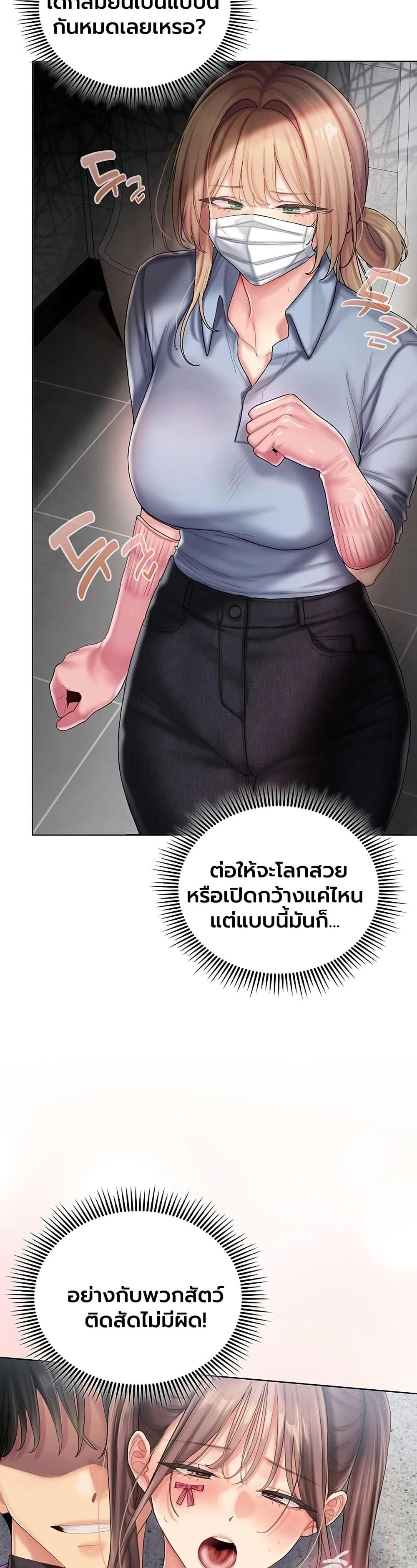 Doujin-Lc- อ่าน โดจิน มังฮวา เกาหลี ญี่ปุ่น จีน แปลไทย Cheer Love ตอนที่ 1 2 3 4 5 6 7 8 9 10 11 12 13 14 ฟรี ไม่มีโฆษณา อ่าน โดจิน Manhwa เกาหลี ญี่ปุ่น จีน เรามีครบ คัดมาให้เน้นๆ โดจิน 18+ รับประกันความฟินโดย  Doujin Lc