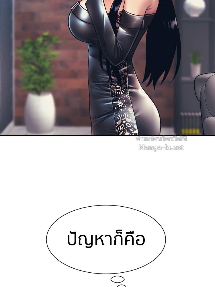 Doujin-Lc- อ่าน โดจิน มังฮวา เกาหลี ญี่ปุ่น จีน แปลไทย โคตรแกร่ง ตอนที่ 1 2 3 4 5 6 7 8 9 10 11 12 13 14 ฟรี ไม่มีโฆษณา อ่าน โดจิน Manhwa เกาหลี ญี่ปุ่น จีน เรามีครบ คัดมาให้เน้นๆ โดจิน 18+ รับประกันความฟินโดย Doujin Lc