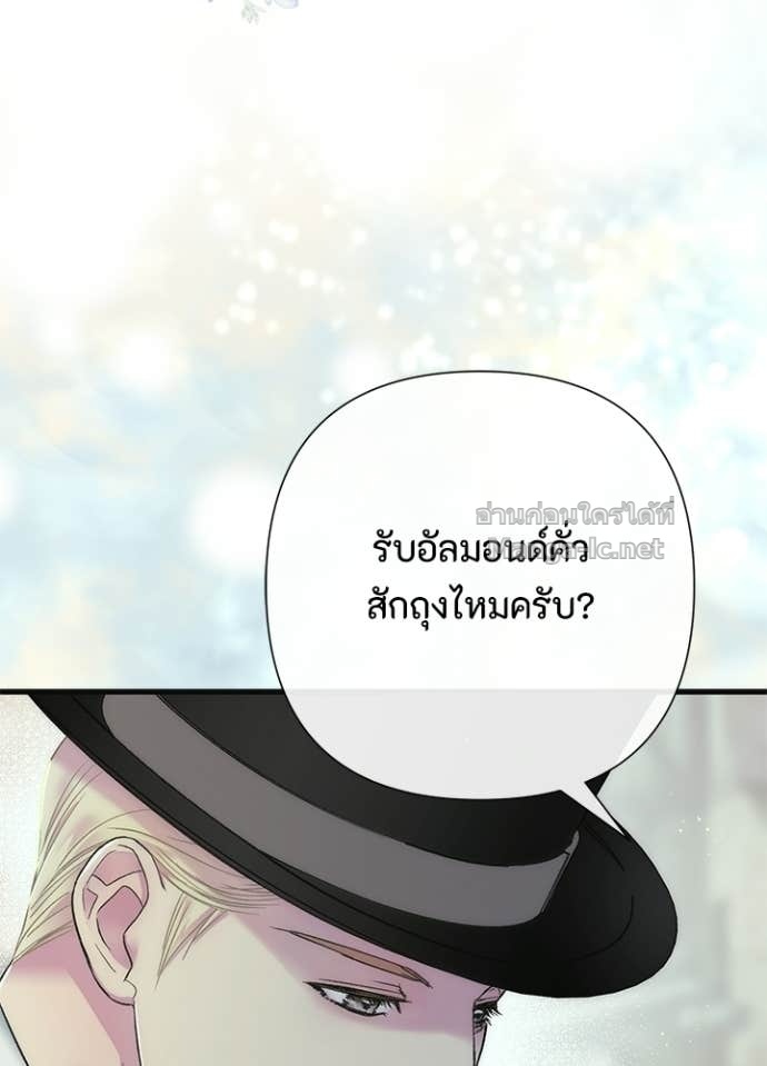 Doujin-Lc- อ่าน โดจิน มังฮวา เกาหลี ญี่ปุ่น จีน แปลไทย องค์ชายผู้อื้อฉาว ตอนที่ 1 2 3 4 5 6 7 8 9 10 11 12 13 14 ฟรี ไม่มีโฆษณา อ่าน โดจิน Manhwa เกาหลี ญี่ปุ่น จีน เรามีครบ คัดมาให้เน้นๆ โดจิน 18+ รับประกันความฟินโดย Doujin Lc