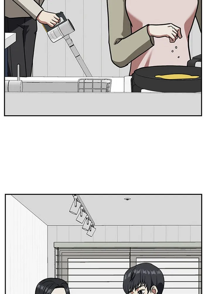 ช่วยเปลี่ยนฉันที ตอนที่ 50. แบซอนจู 16 รูปที่ 179