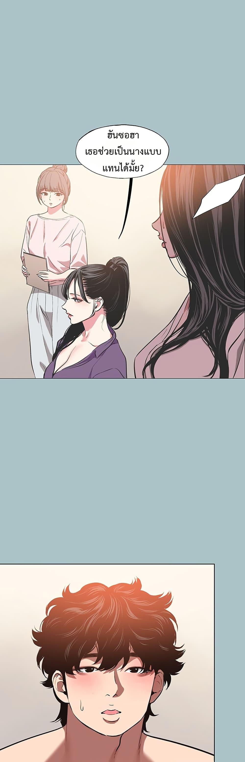 Doujin-Lc- อ่าน โดจิน มังฮวา เกาหลี ญี่ปุ่น จีน แปลไทย Sorry I Have No Thoughts ตอนที่ 1 2 3 4 5 6 7 8 9 10 11 12 13 14 ฟรี ไม่มีโฆษณา อ่าน โดจิน Manhwa เกาหลี ญี่ปุ่น จีน เรามีครบ คัดมาให้เน้นๆ โดจิน 18+ รับประกันความฟินโดย  Doujin Lc